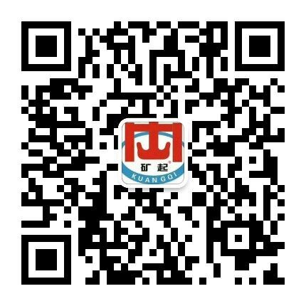 立即添加微信咨询