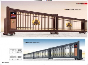 智能平移段滑门17A12