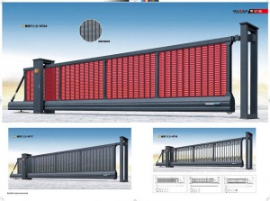 智能无轨悬浮门1705