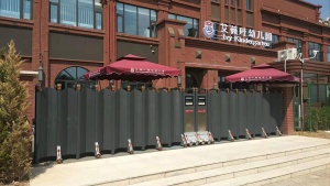 铝合金电动伸缩门